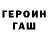 Amphetamine Розовый KinkyWolfie
