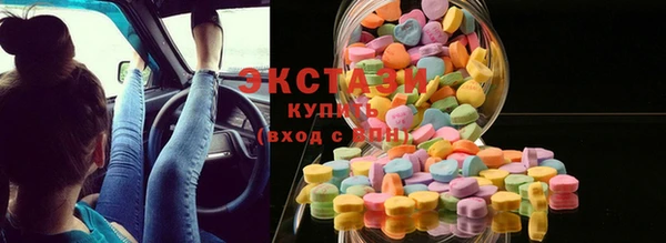 крисы Алексин