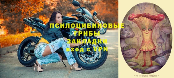 меф Нея