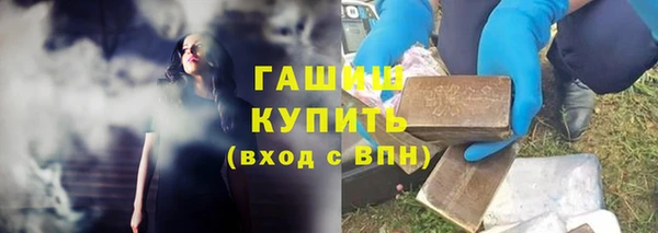 a pvp Нефтегорск