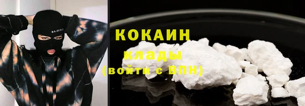 jwh Нефтекумск