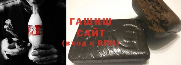 мет Алзамай