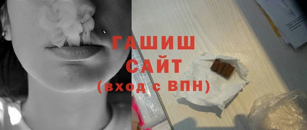 jwh Нефтекумск