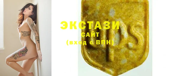 марихуана Абинск