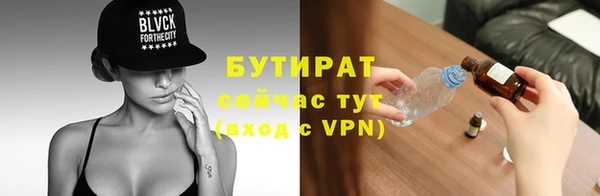 меф Нея