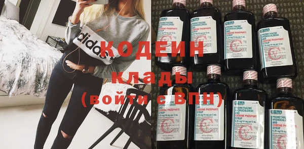 a pvp Нефтегорск