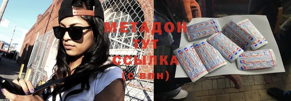 a pvp Нефтегорск