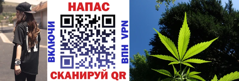 площадка как зайти  Калининград  Бошки Шишки AK-47  MEGA ссылки 